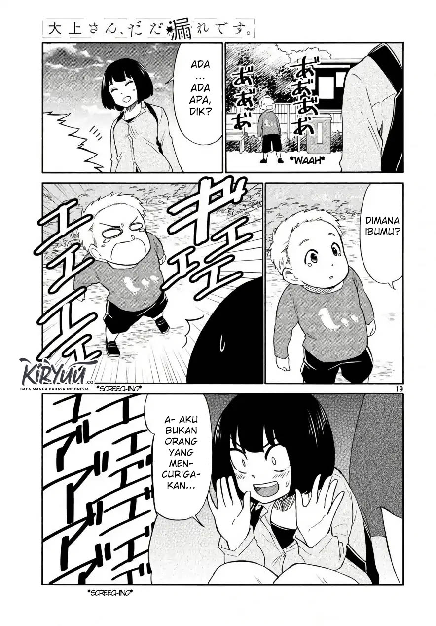 oogami-san-dadamore-desu - Chapter: 18