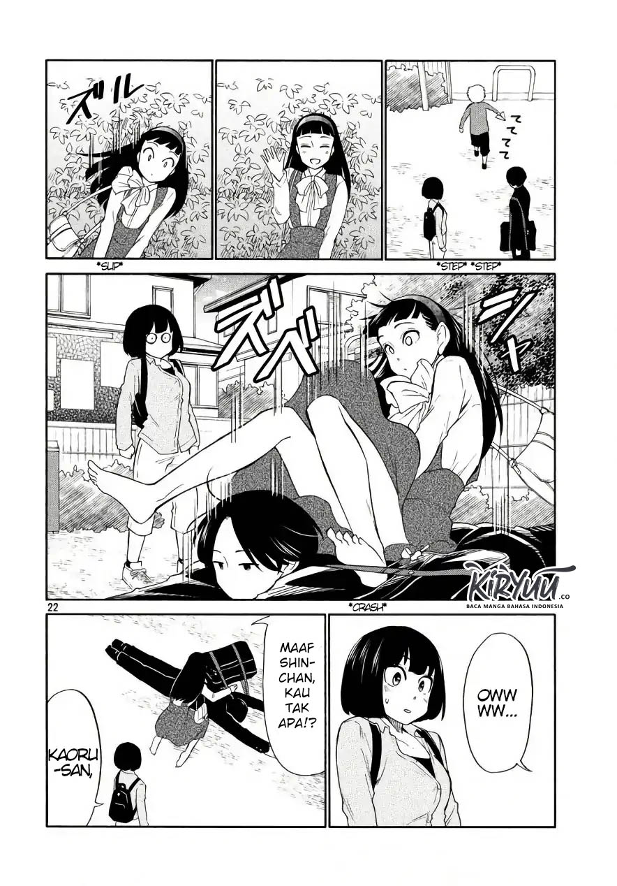 oogami-san-dadamore-desu - Chapter: 18