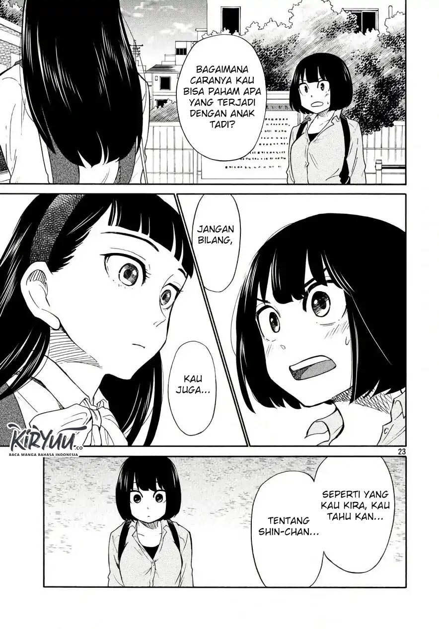 oogami-san-dadamore-desu - Chapter: 18