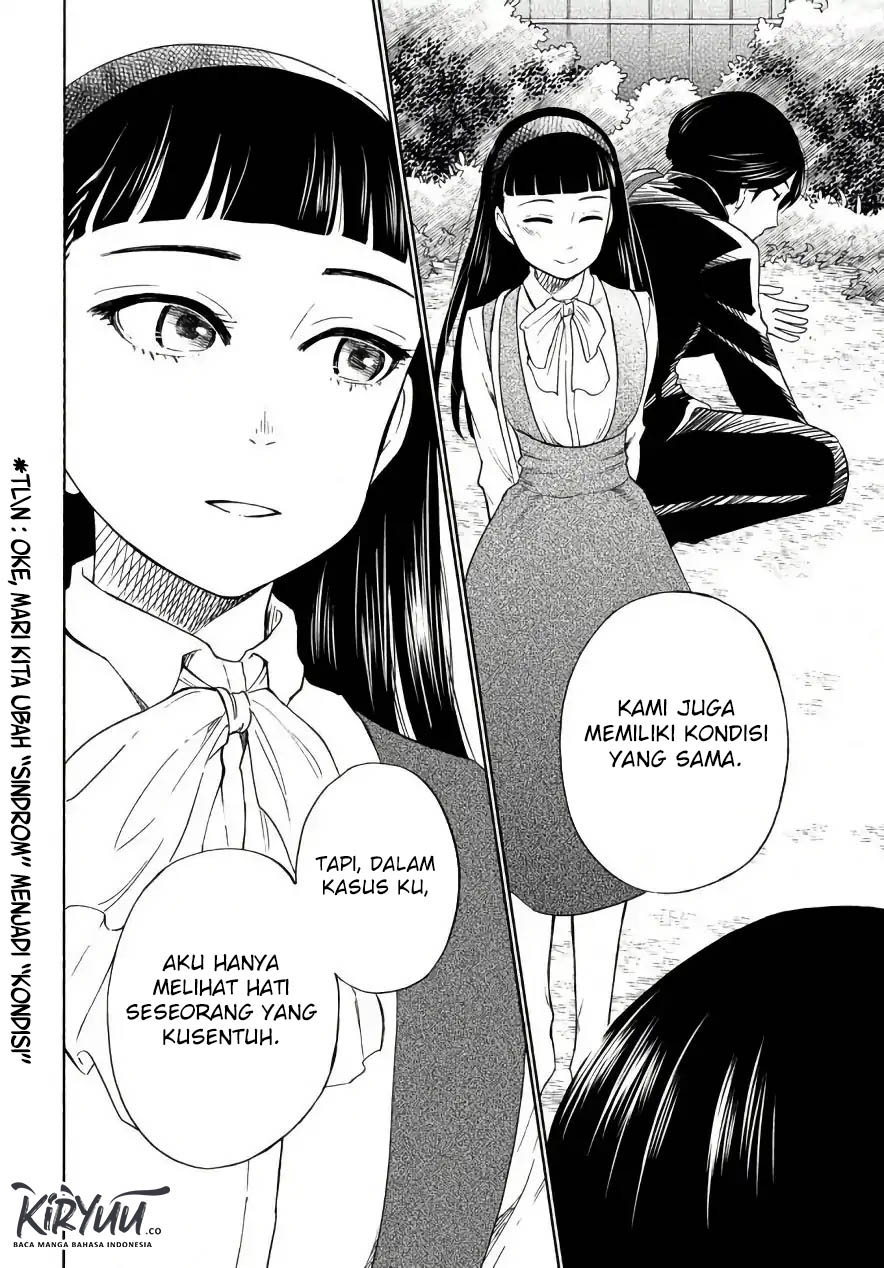 oogami-san-dadamore-desu - Chapter: 18
