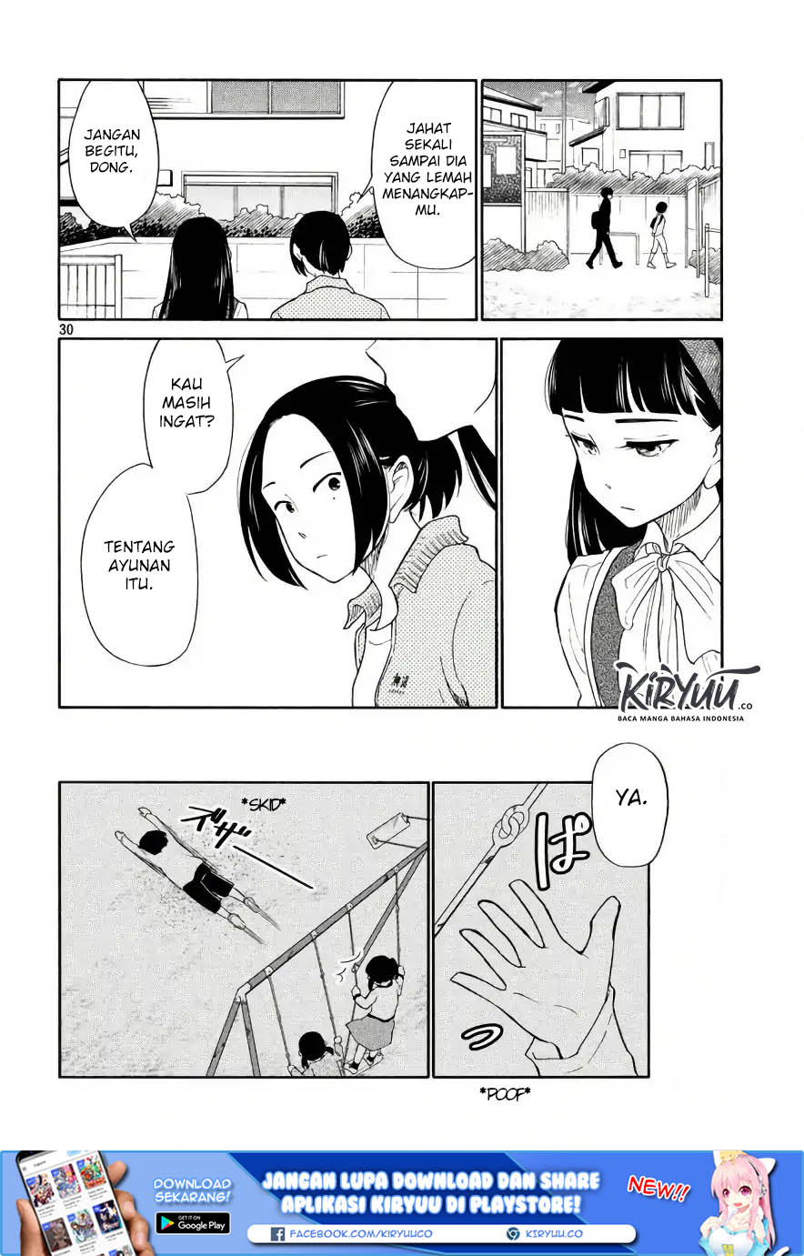 oogami-san-dadamore-desu - Chapter: 18