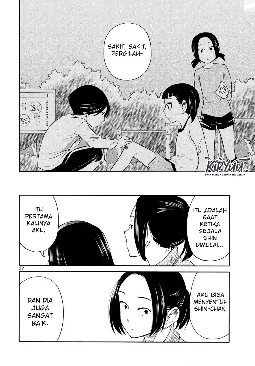 oogami-san-dadamore-desu - Chapter: 18