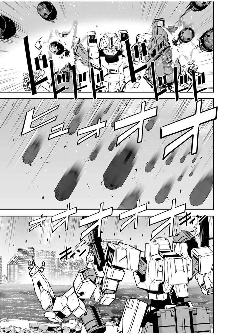 yuusha-shoutai-kamoku-yuusha-wa-nagisa-renai - Chapter: 11