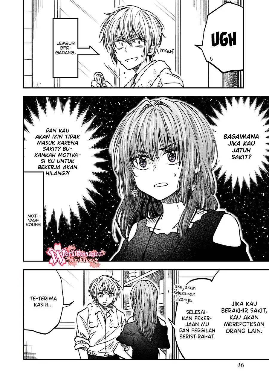 awkward-senpai - Chapter: 8.3