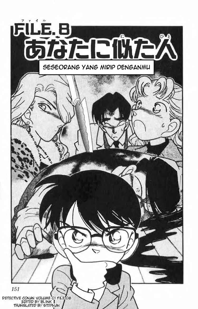 detective-conan - Chapter: 008
