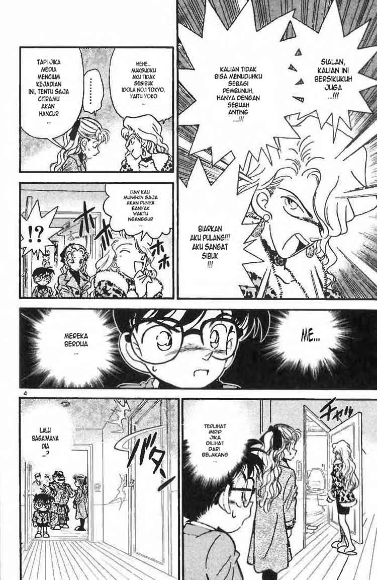 detective-conan - Chapter: 008