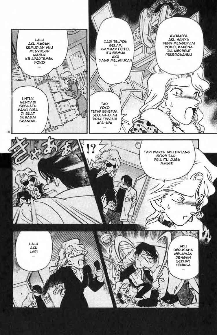 detective-conan - Chapter: 008