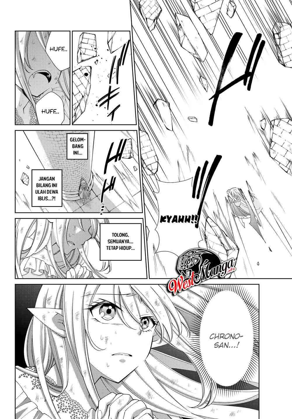jishou-heibon-mazoku-no-eiyuu-life-b-kyuu-mazoku-nano-ni-cheat-dungeon-wo-tsukutteshimatta-kekka - Chapter: 23