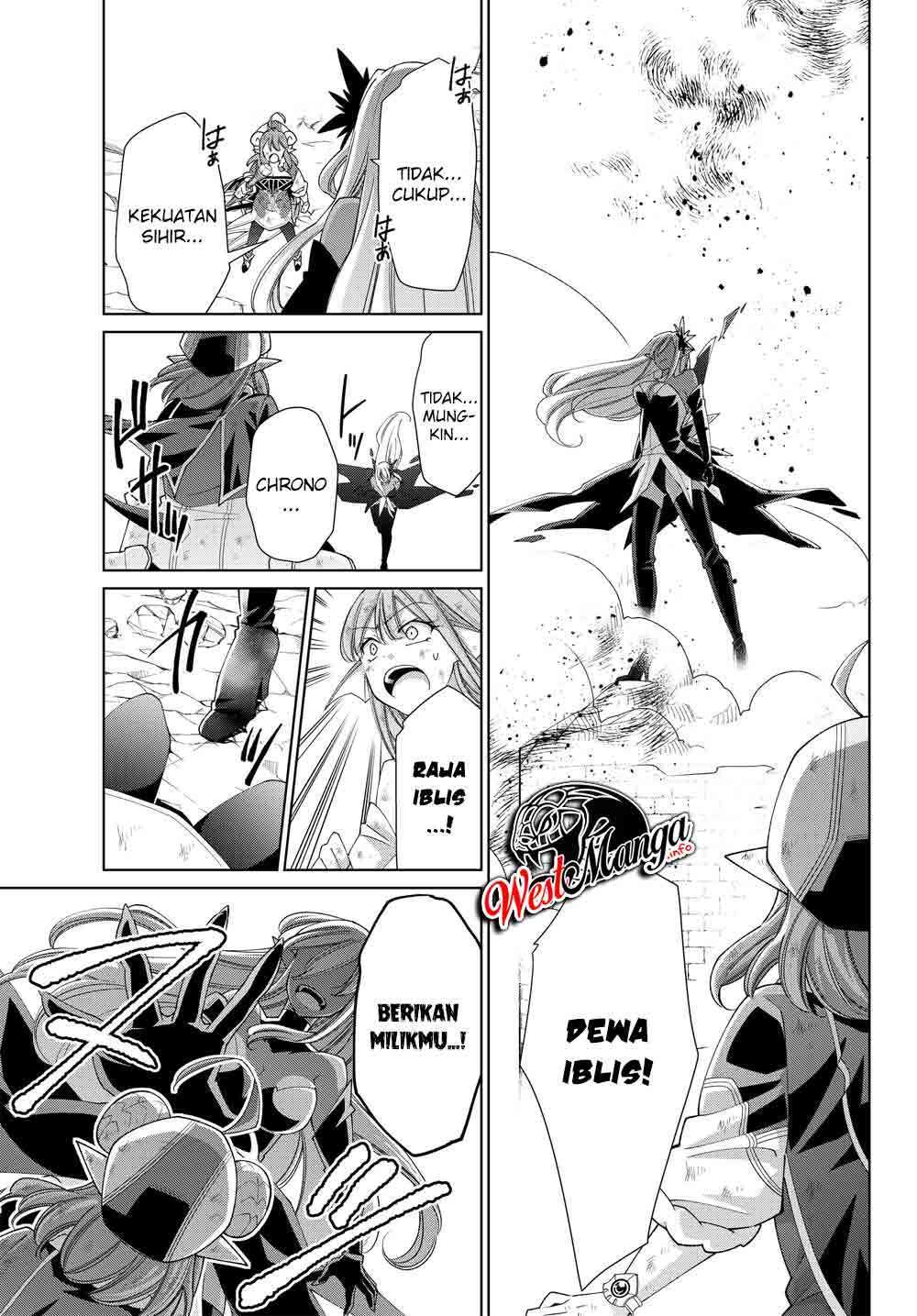 jishou-heibon-mazoku-no-eiyuu-life-b-kyuu-mazoku-nano-ni-cheat-dungeon-wo-tsukutteshimatta-kekka - Chapter: 23