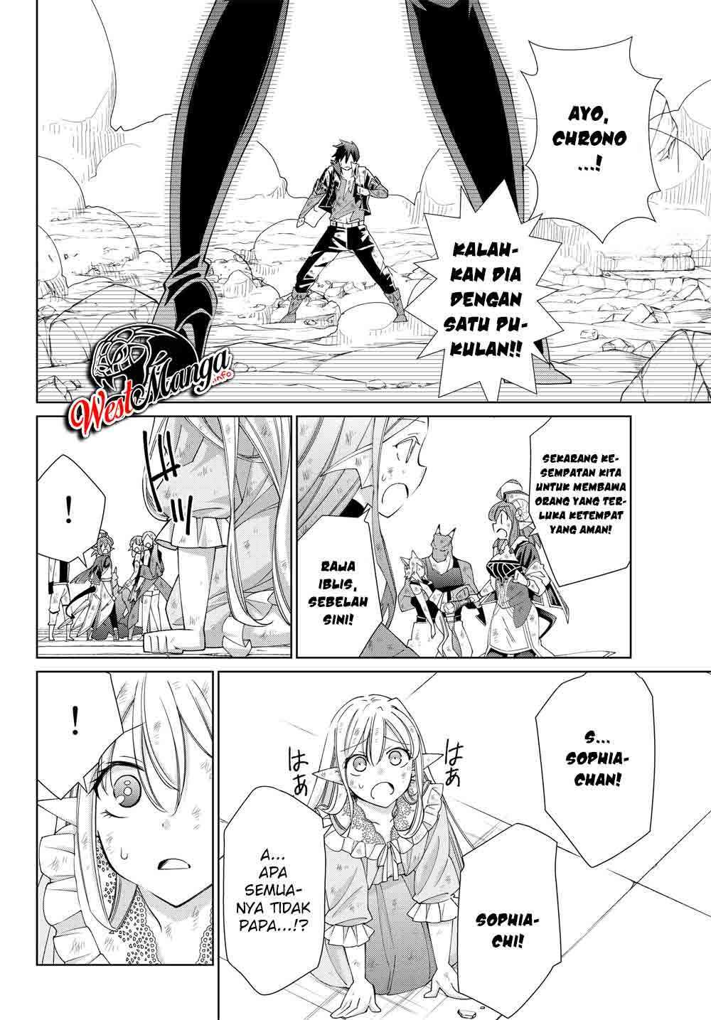 jishou-heibon-mazoku-no-eiyuu-life-b-kyuu-mazoku-nano-ni-cheat-dungeon-wo-tsukutteshimatta-kekka - Chapter: 23
