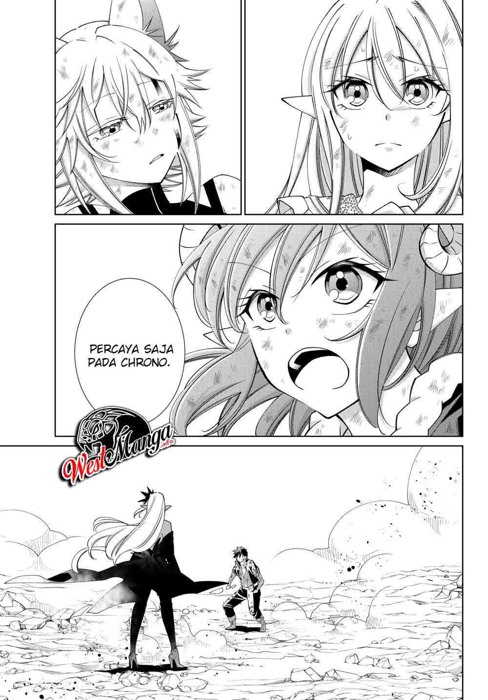 jishou-heibon-mazoku-no-eiyuu-life-b-kyuu-mazoku-nano-ni-cheat-dungeon-wo-tsukutteshimatta-kekka - Chapter: 23