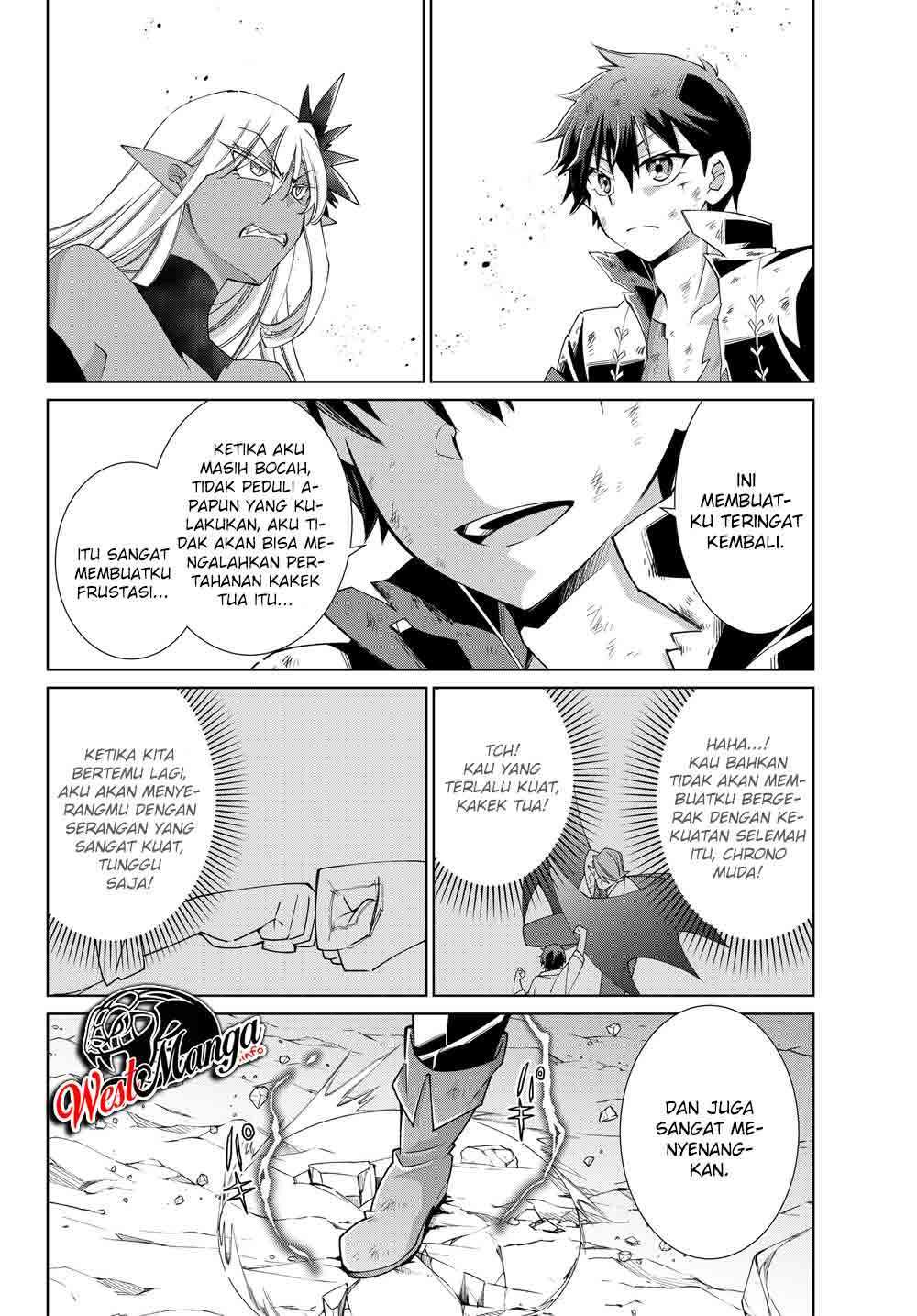 jishou-heibon-mazoku-no-eiyuu-life-b-kyuu-mazoku-nano-ni-cheat-dungeon-wo-tsukutteshimatta-kekka - Chapter: 23