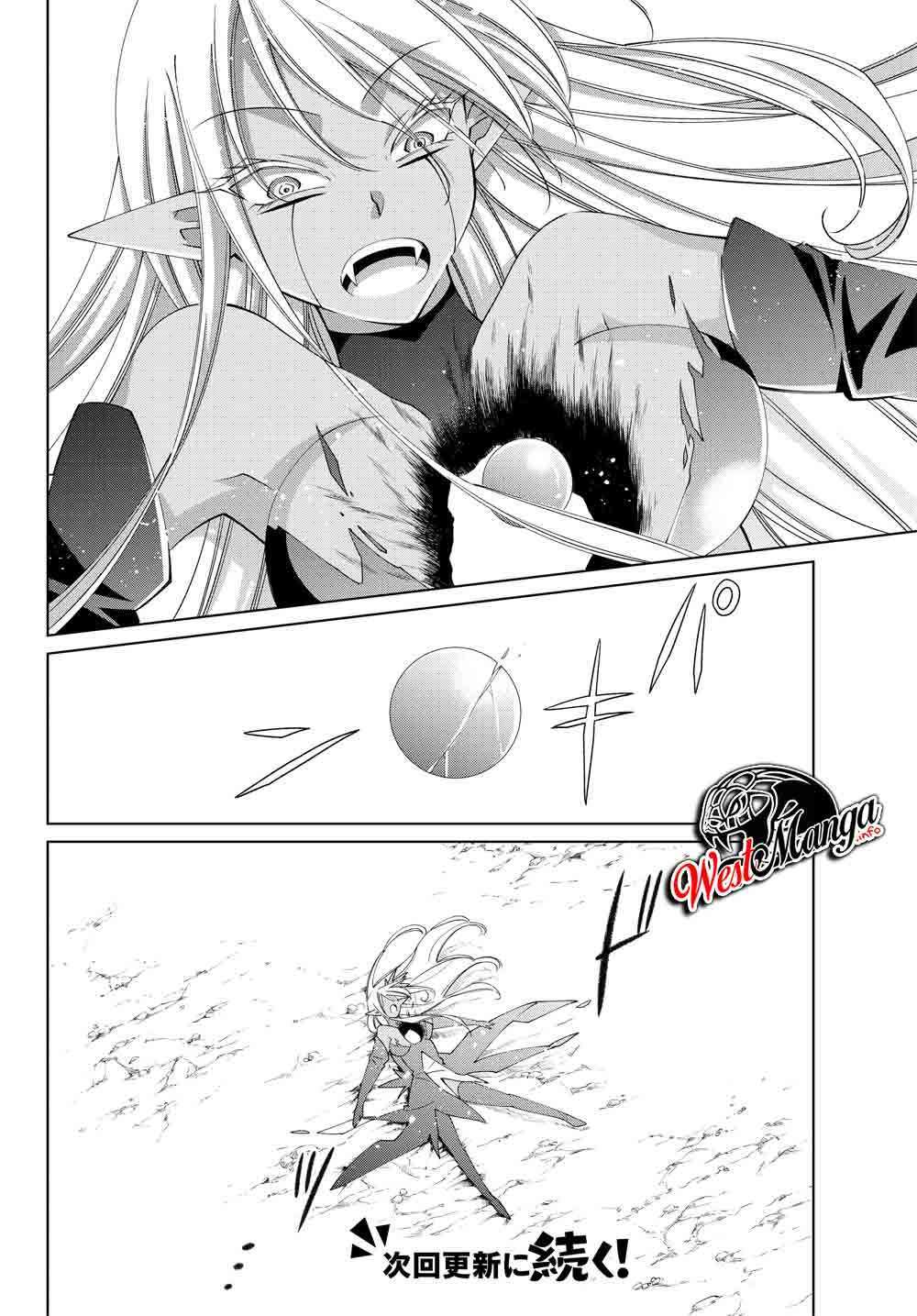 jishou-heibon-mazoku-no-eiyuu-life-b-kyuu-mazoku-nano-ni-cheat-dungeon-wo-tsukutteshimatta-kekka - Chapter: 23