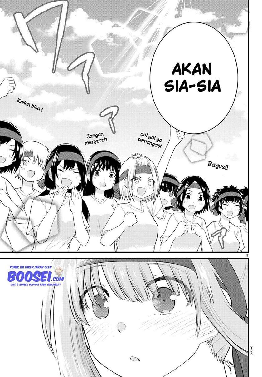 koe-ga-dasenai-shoujo-wa-kanojo-ga-yasashisugiru-to-omotte-iru - Chapter: 36