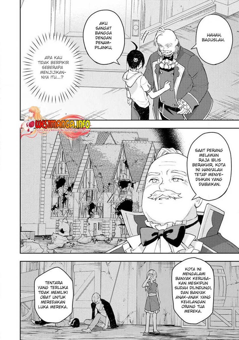 shitennou-sai-jakudatta-ore-tensei-shitanode-heionna-seikatsu-wo-nozomu - Chapter: 11