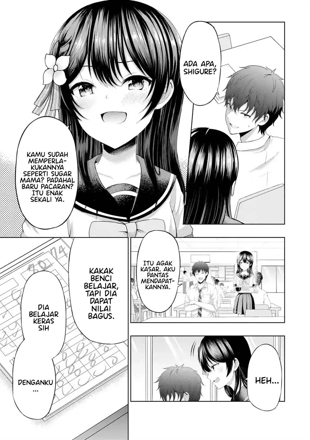 kanojo-no-imouto-to-kisu-wo-shita - Chapter: 8.1