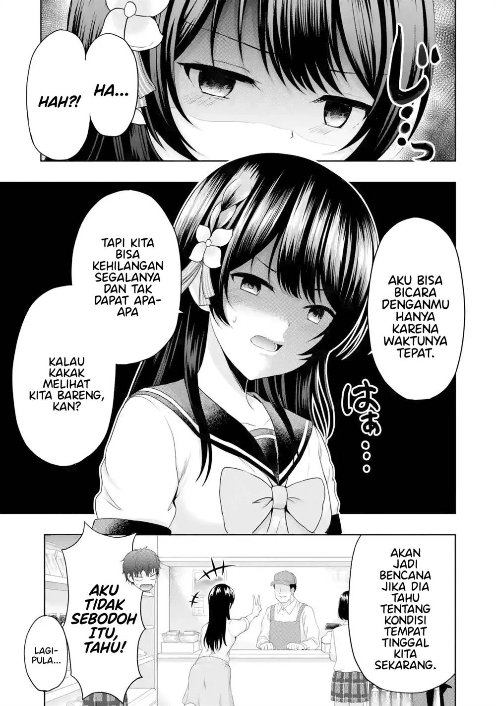 kanojo-no-imouto-to-kisu-wo-shita - Chapter: 8.1