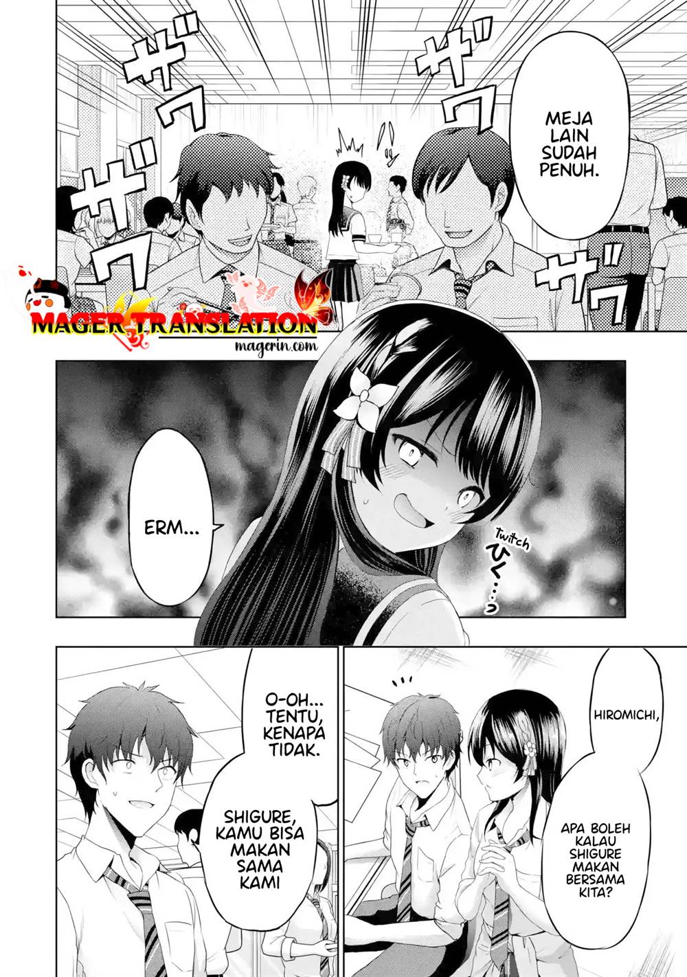 kanojo-no-imouto-to-kisu-wo-shita - Chapter: 8.1