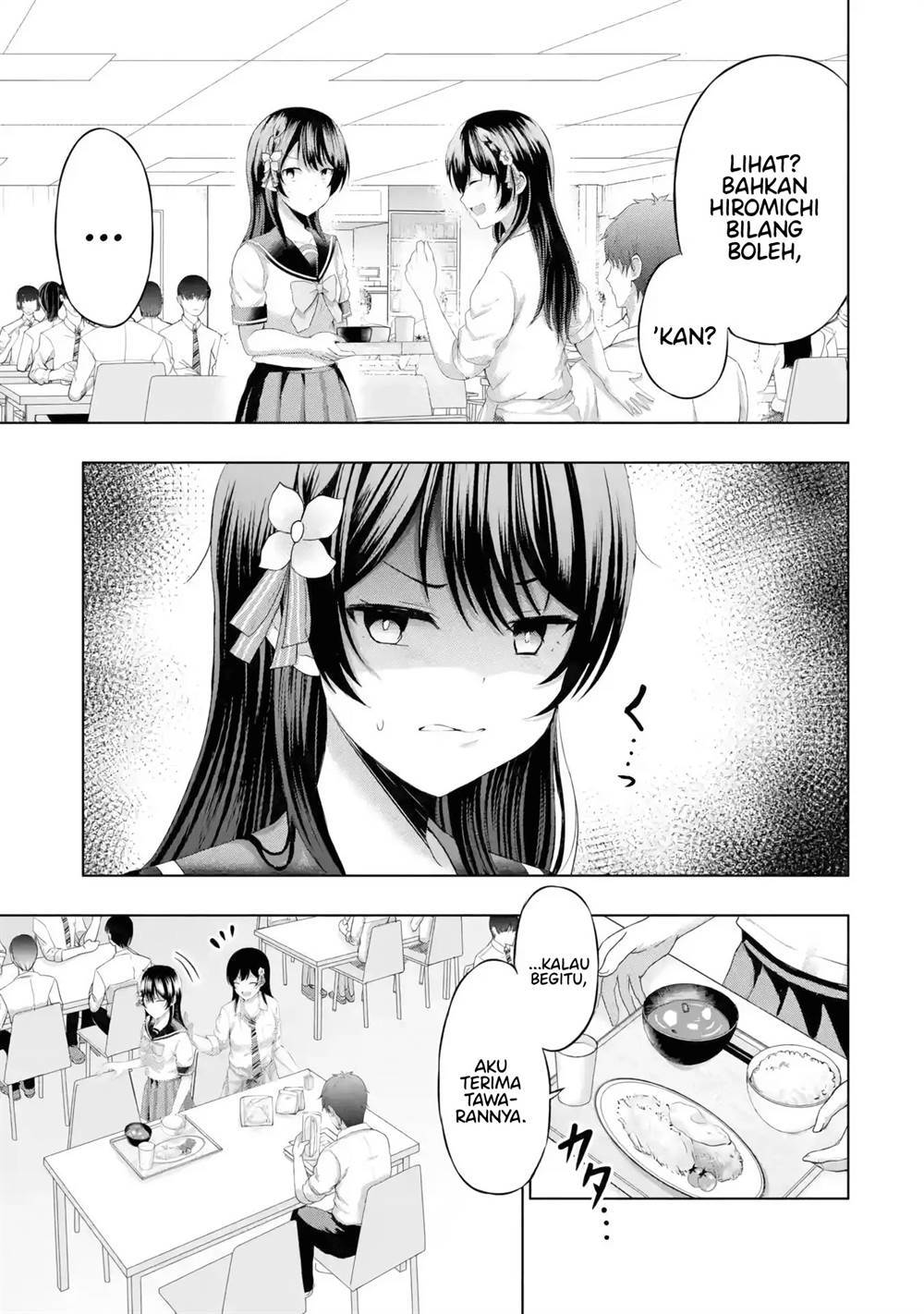 kanojo-no-imouto-to-kisu-wo-shita - Chapter: 8.1