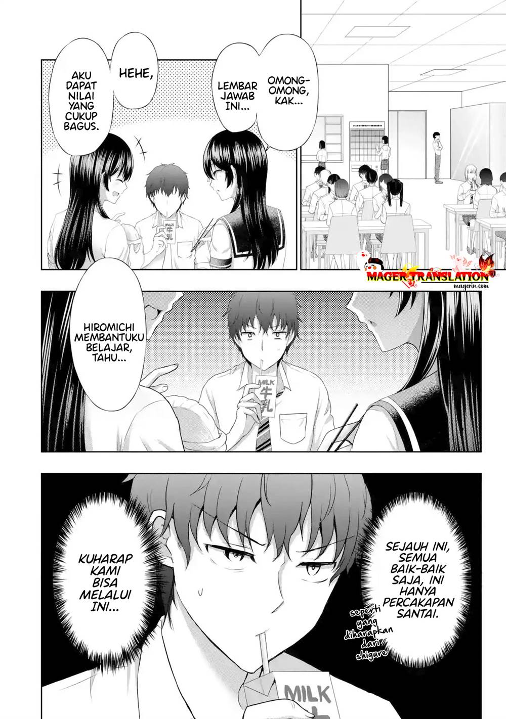 kanojo-no-imouto-to-kisu-wo-shita - Chapter: 8.1