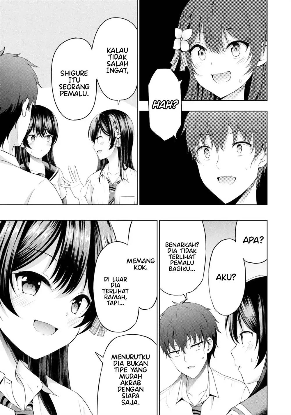 kanojo-no-imouto-to-kisu-wo-shita - Chapter: 8.1