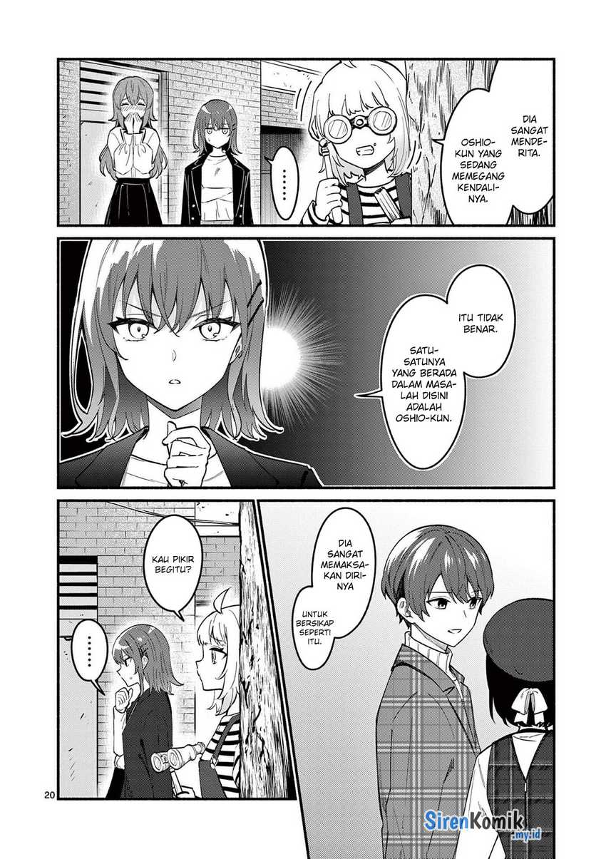 shiotaiou-no-sato-san-ga-ore-ni-dake-amai - Chapter: 70