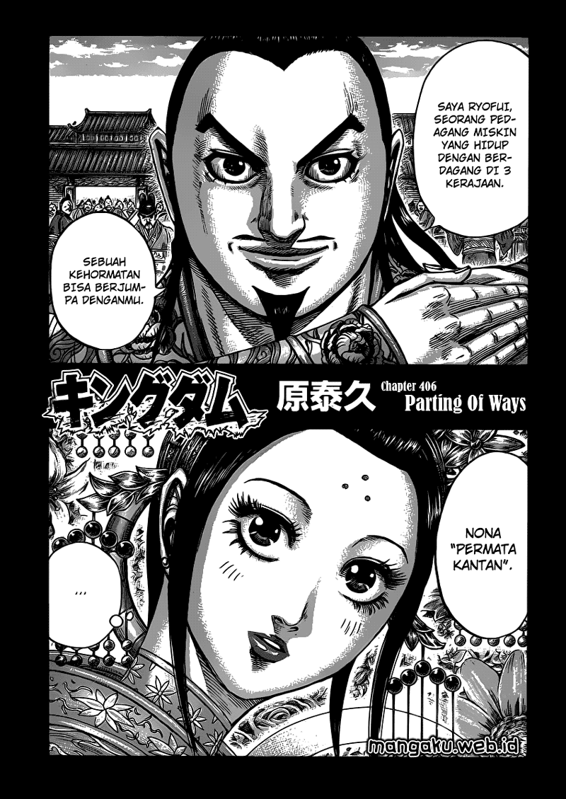 kingdom - Chapter: 406