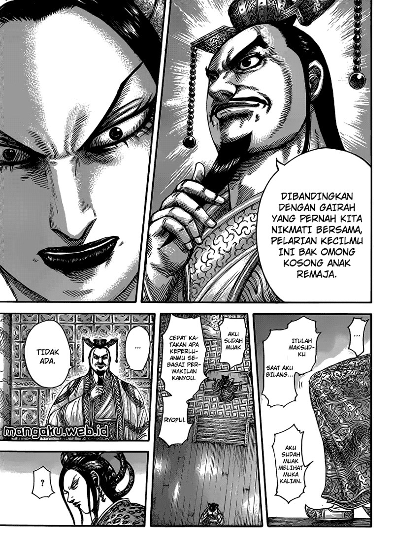 kingdom - Chapter: 406