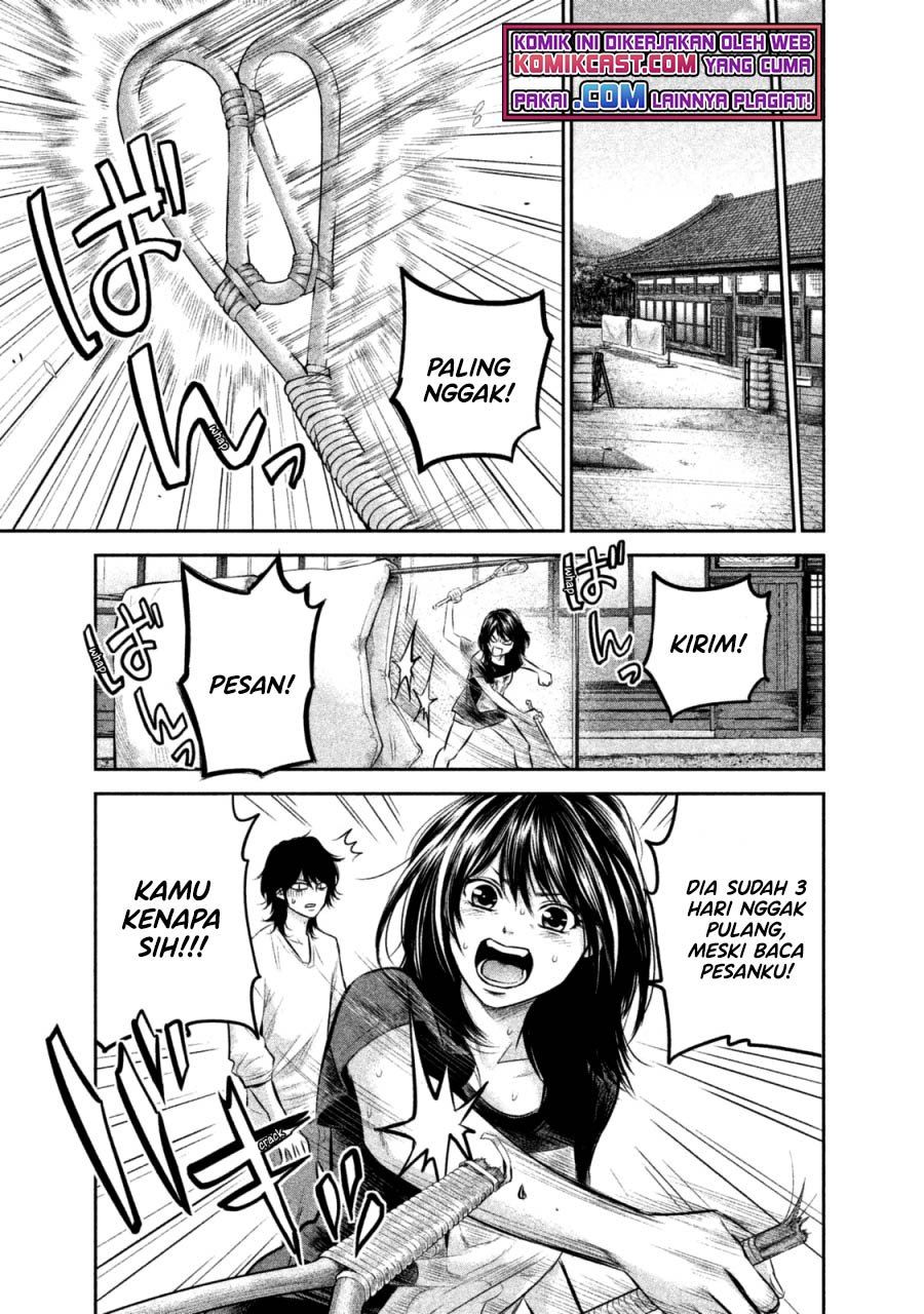 hare-kon - Chapter: 130