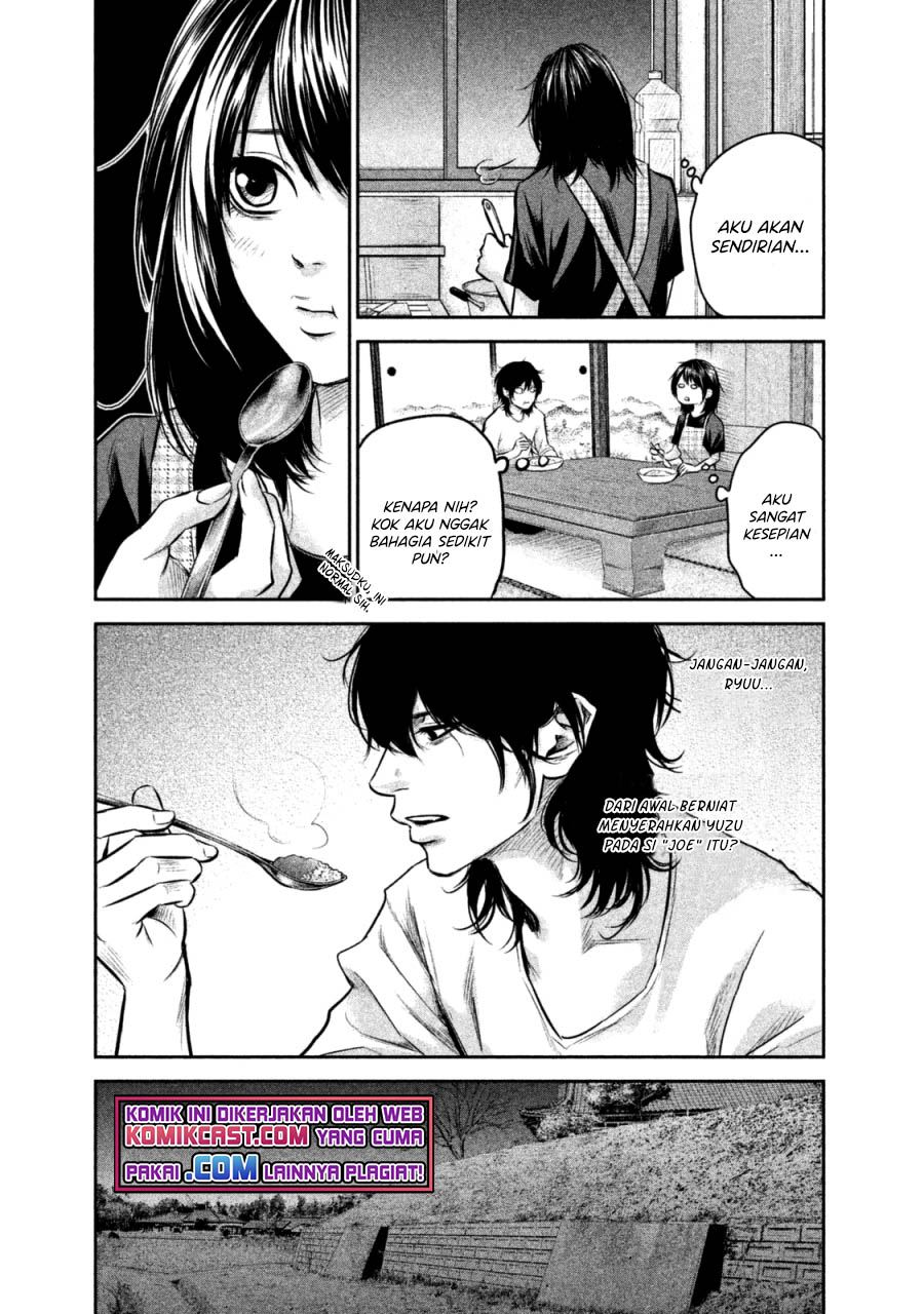 hare-kon - Chapter: 130