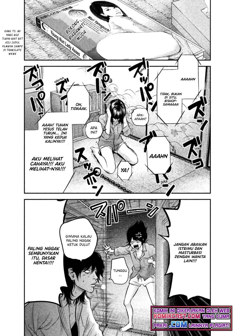 hare-kon - Chapter: 130