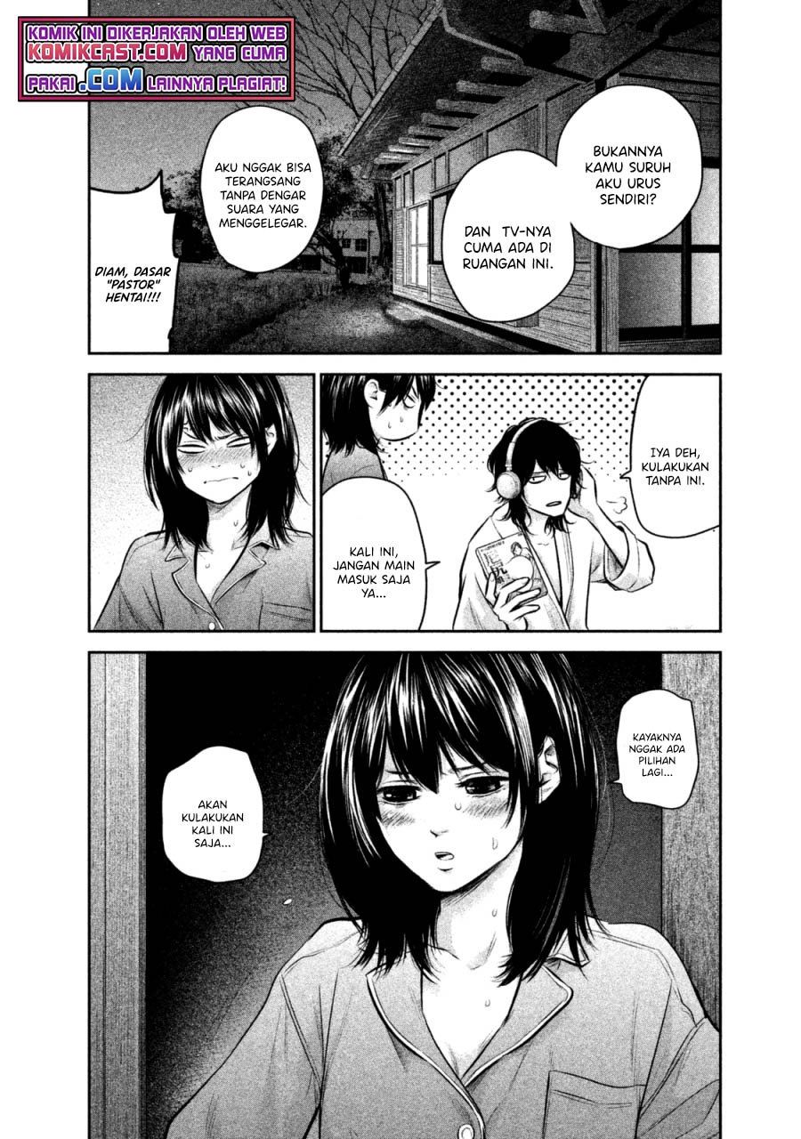 hare-kon - Chapter: 130