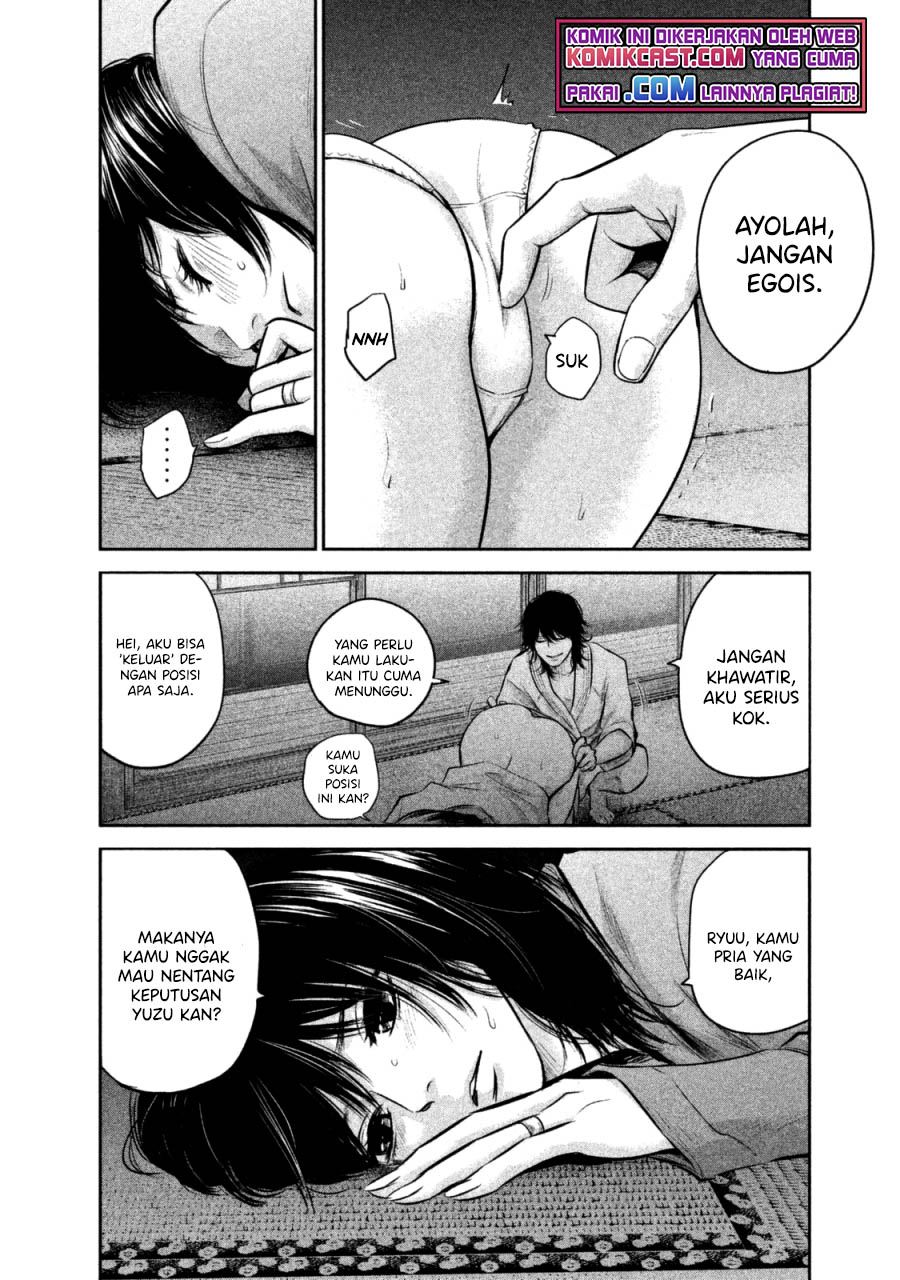 hare-kon - Chapter: 130