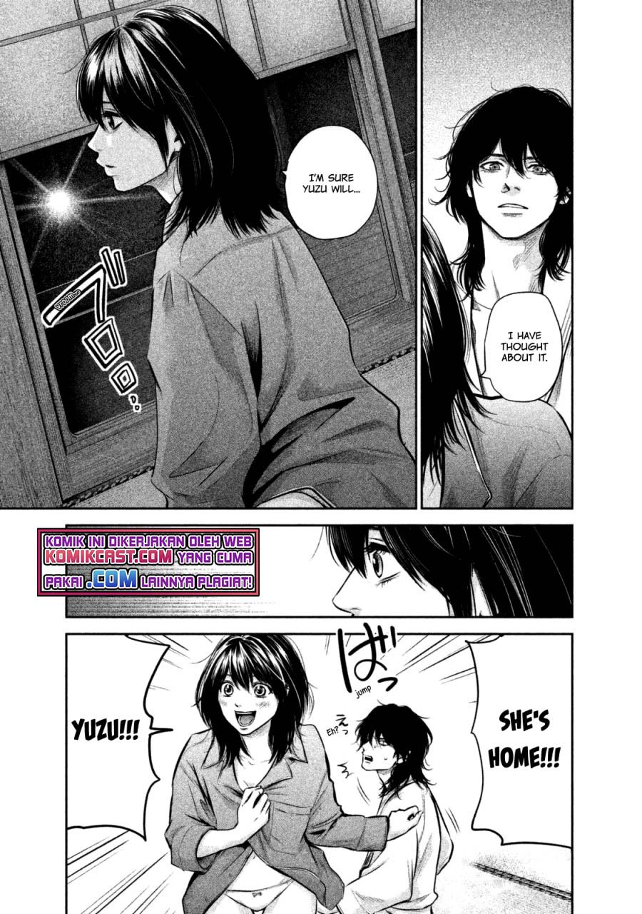 hare-kon - Chapter: 130