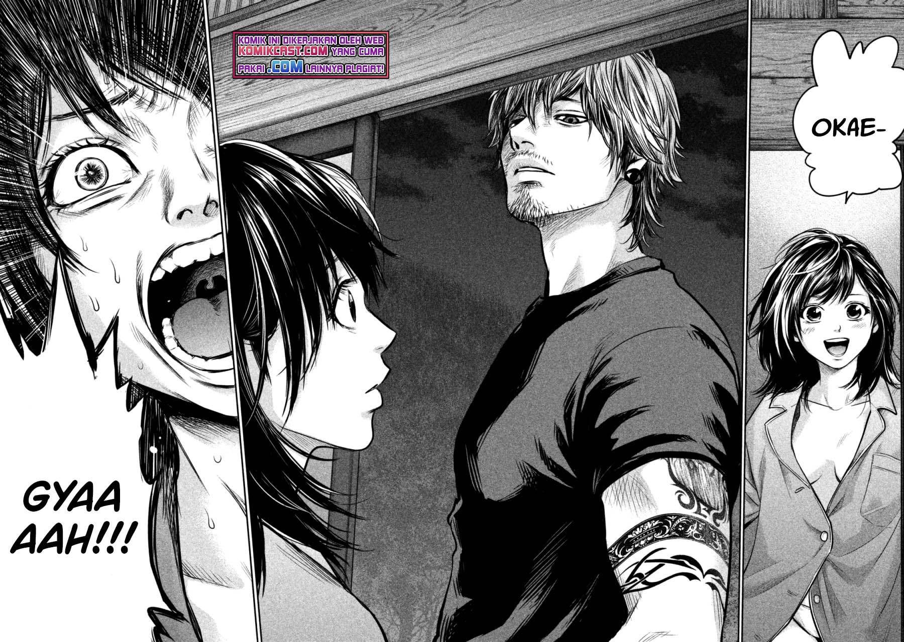 hare-kon - Chapter: 130