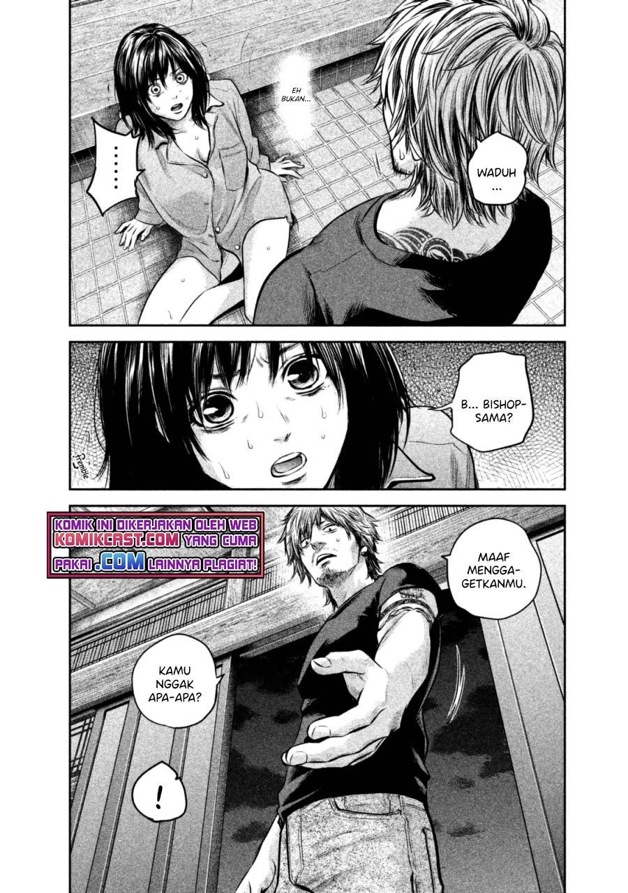hare-kon - Chapter: 130