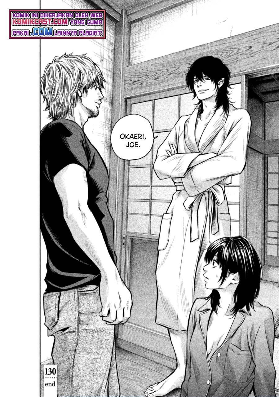 hare-kon - Chapter: 130