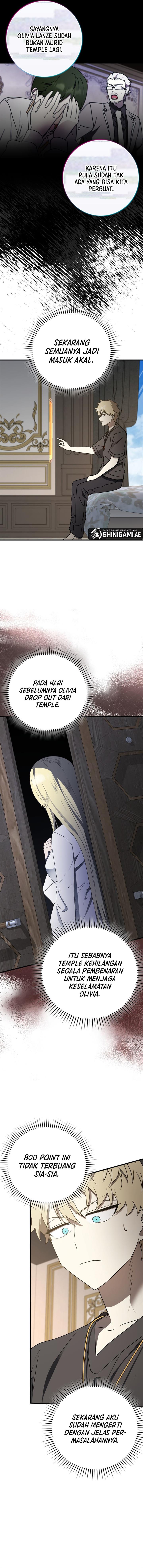 the-demon-prince-goes-to-the-academy - Chapter: 65