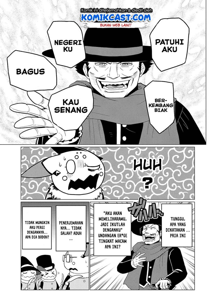 kumo-desu-ga-nani-ka - Chapter: 50.2