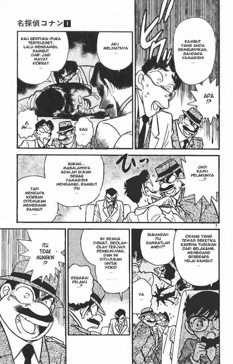 detective-conan - Chapter: 009