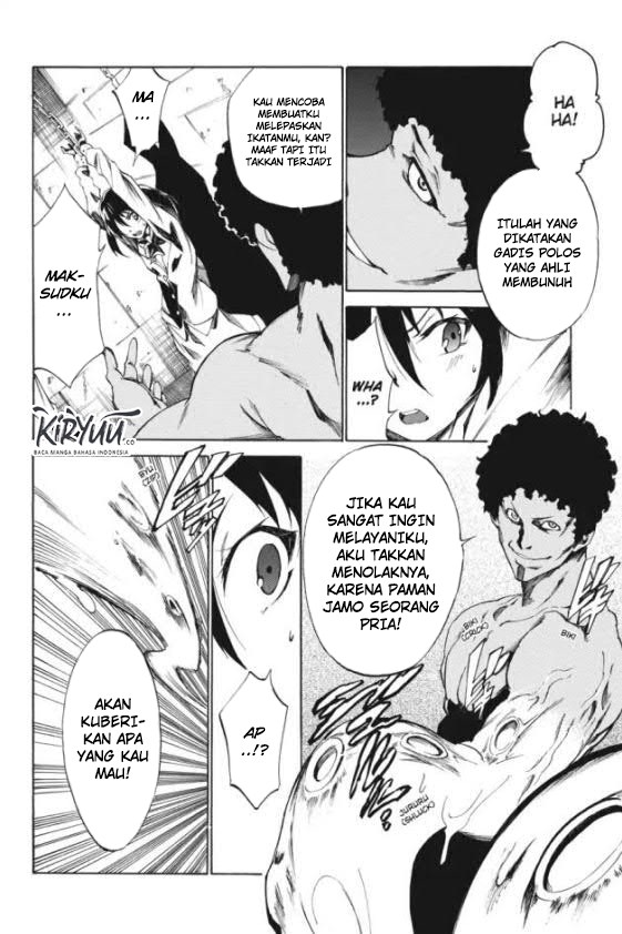 akame-ga-kill-zero - Chapter: 17