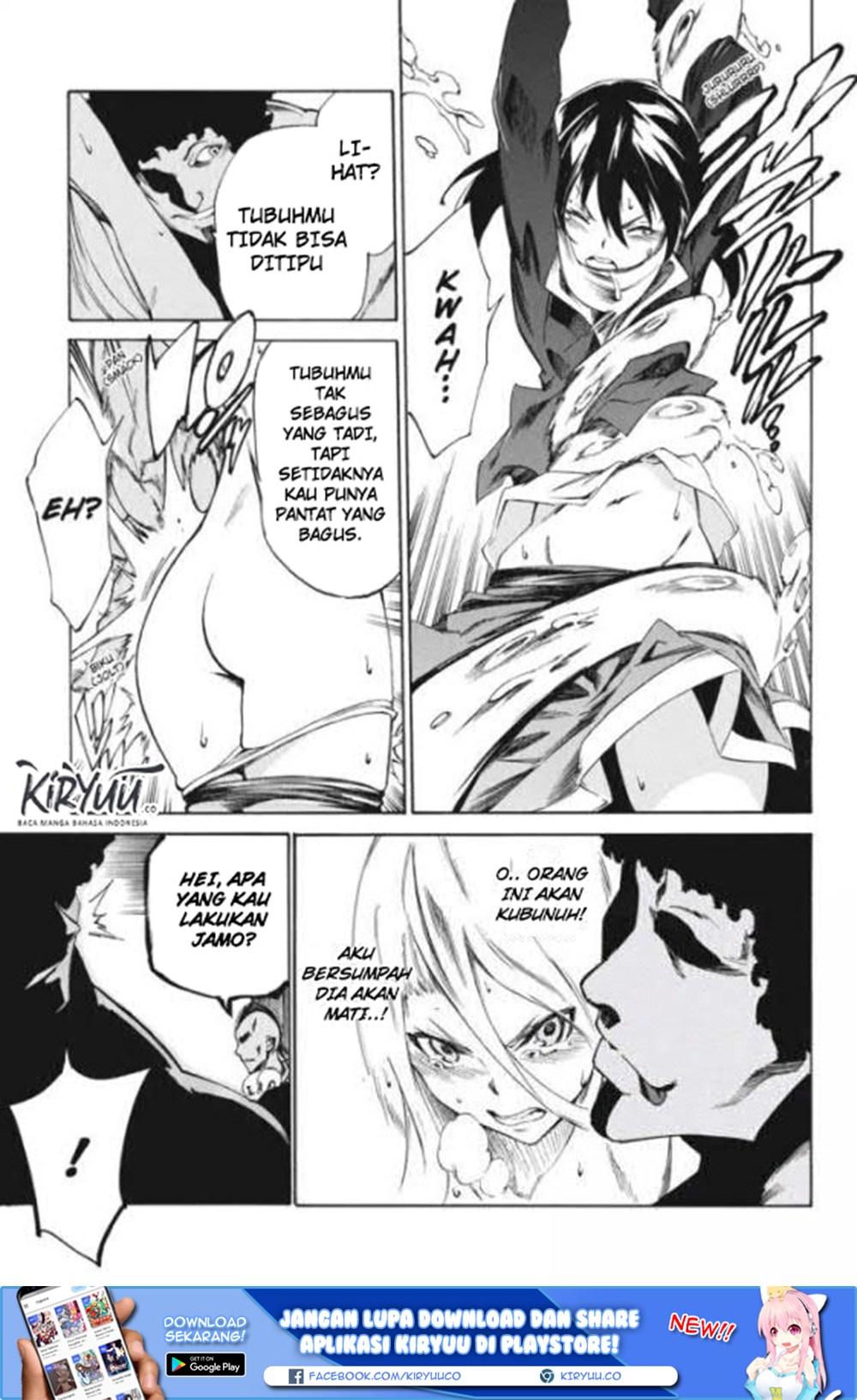 akame-ga-kill-zero - Chapter: 17