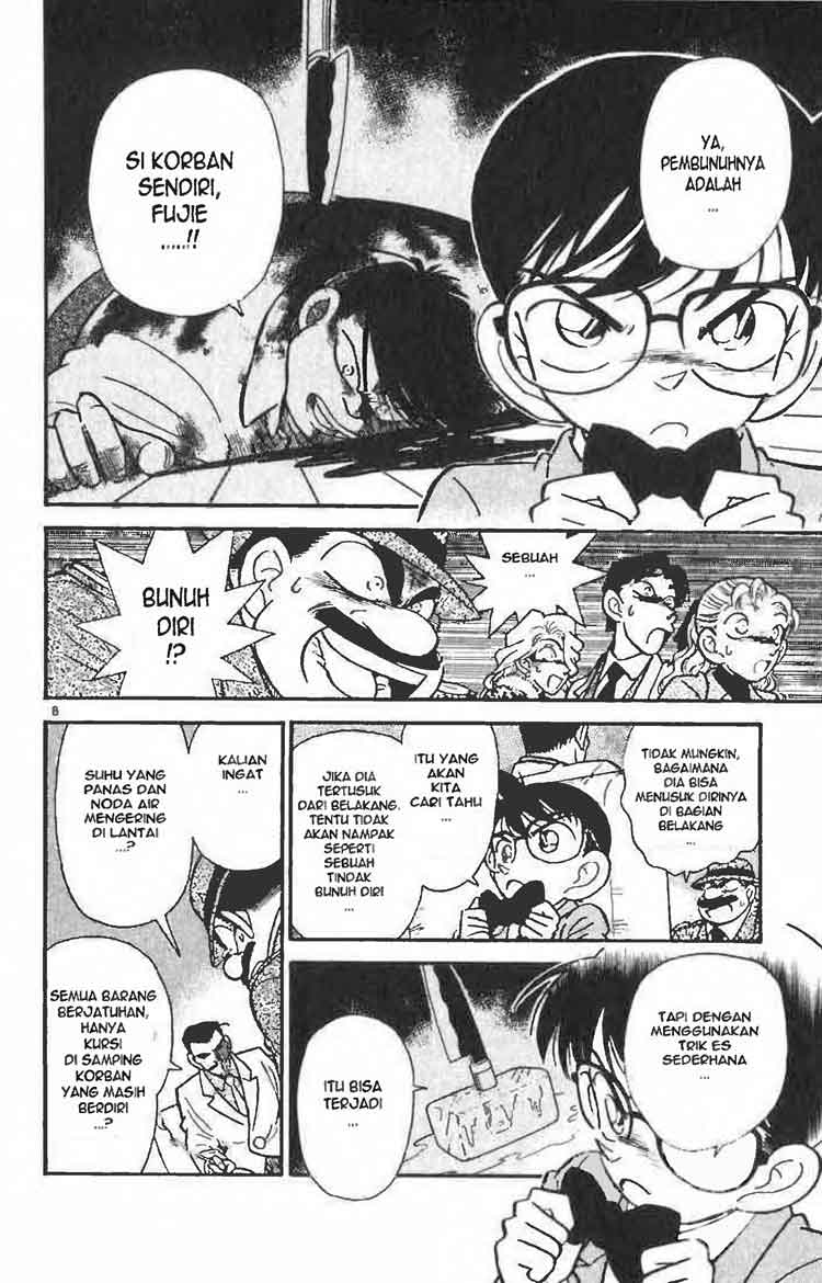 detective-conan - Chapter: 009