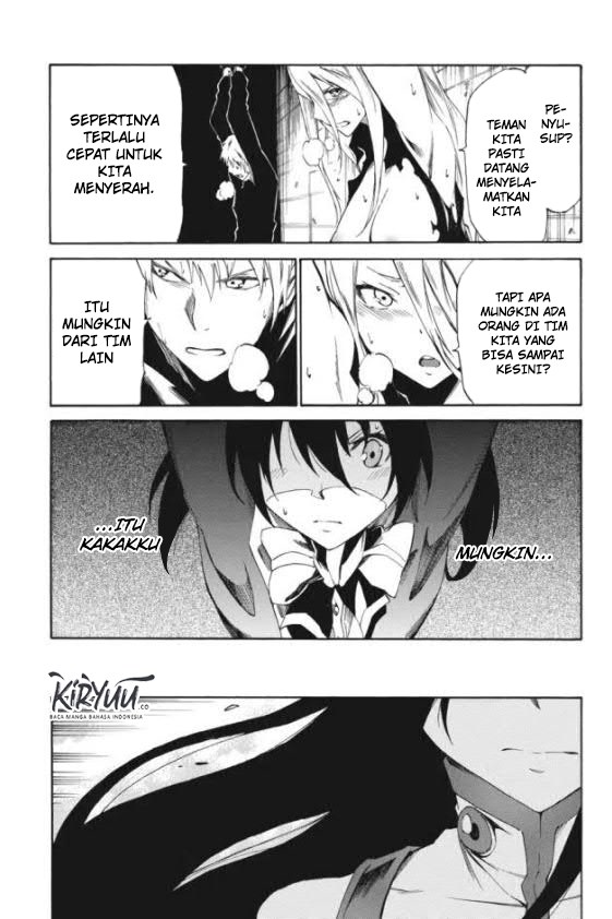 akame-ga-kill-zero - Chapter: 17