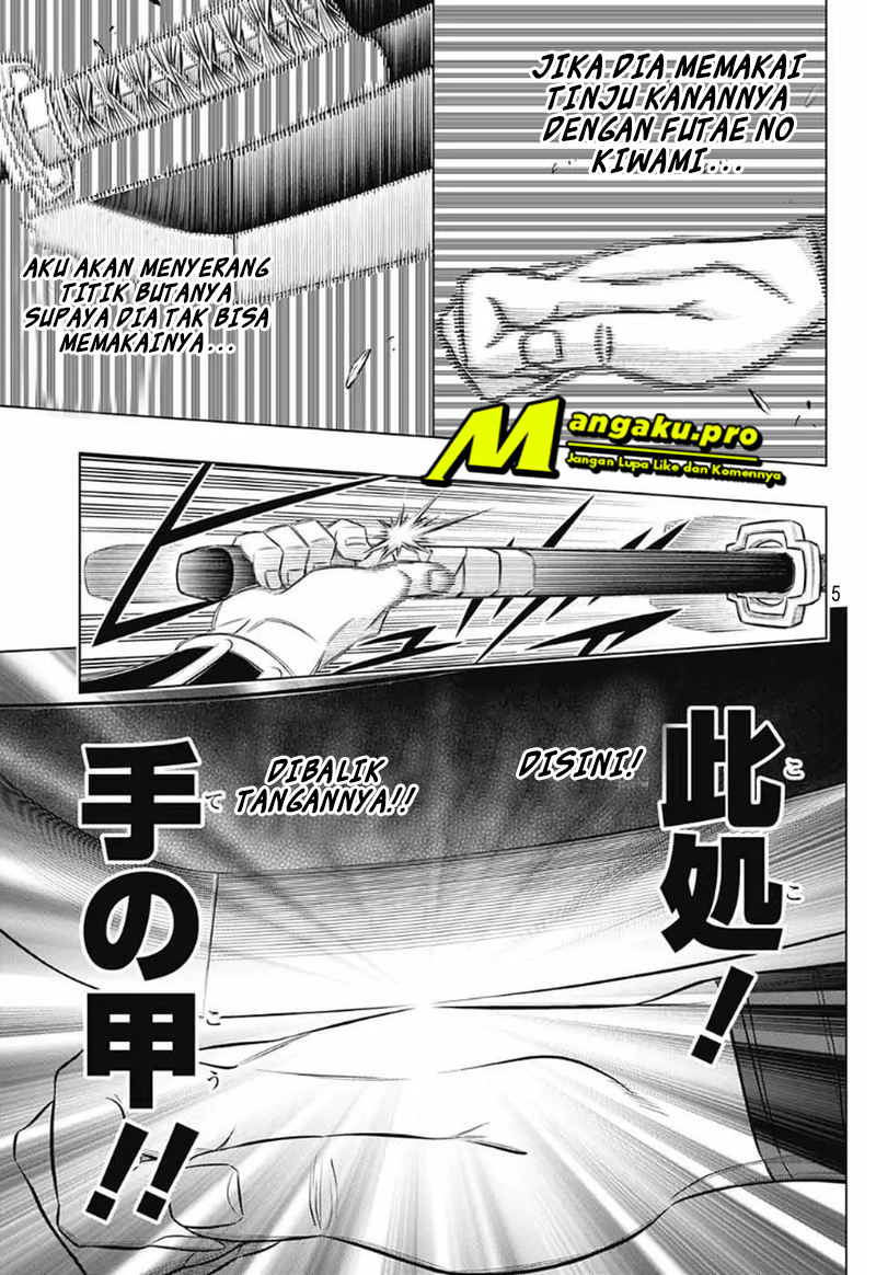 rurouni-kenshin-meiji-kenkaku-romantan-hokkaidou-hen - Chapter: 28