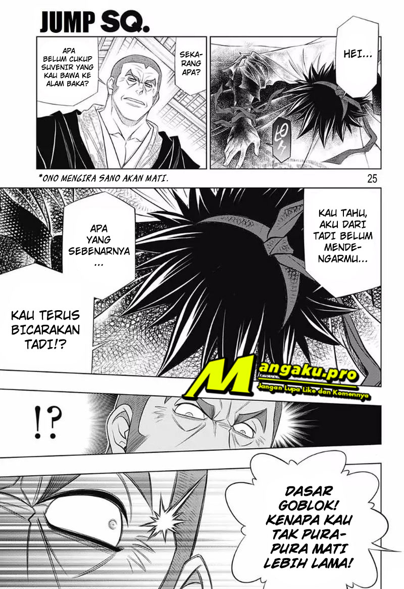 rurouni-kenshin-meiji-kenkaku-romantan-hokkaidou-hen - Chapter: 28