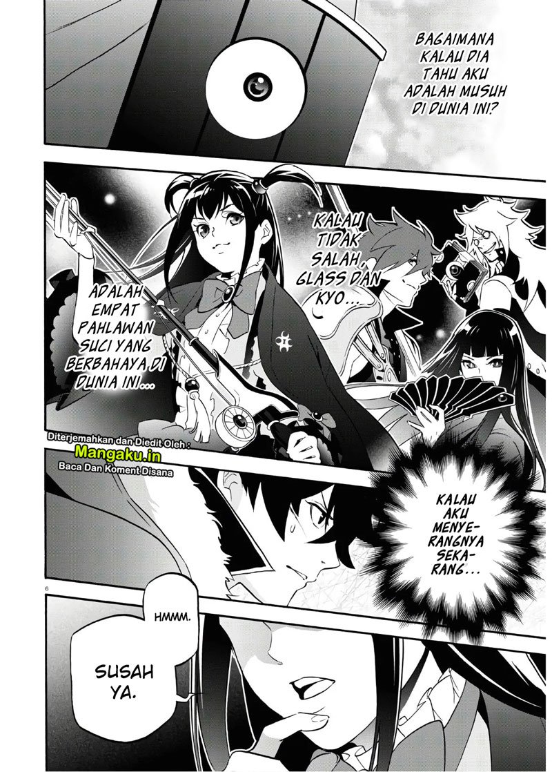 tate-no-yuusha-no-nariagari - Chapter: 64