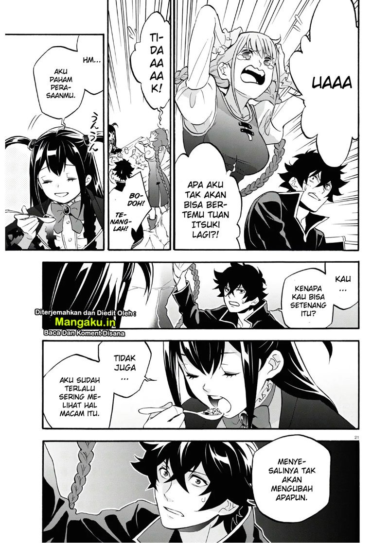 tate-no-yuusha-no-nariagari - Chapter: 64