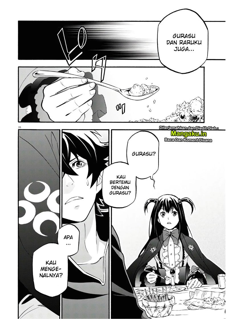 tate-no-yuusha-no-nariagari - Chapter: 64