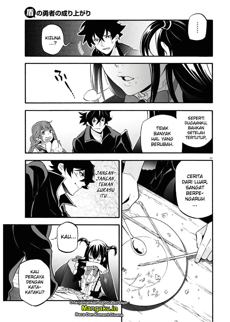 tate-no-yuusha-no-nariagari - Chapter: 64